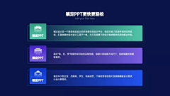 我多想回到从前采集到公司