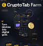 CryptoTab Farm Redesign : CryptoTab Farm is a unique app that allows you to make money on technologies and brings you passive income in BTC. Make your computer generate long-term income. Set up a powerful mining farm, connect all your Windows or macOS dev
