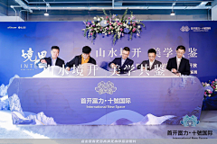 小美小阿狸采集到启动