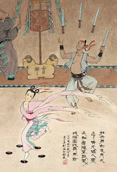 正版  古代风俗百图 连环画大师王弘力彩绘杰作 中国古代秦国两汉明清画集历史文化国画书习俗节日画册绘画绘本艺术临摹美术书读库