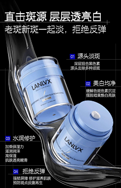 安安睡着了采集到主图+详情页