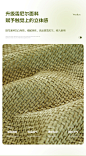 雪尼尔沙发垫四季通用防滑直排垫子现代简约纯色沙发套罩2022新款-tmall.com天猫