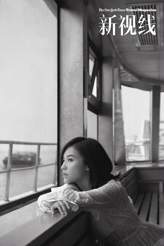 杨子姗