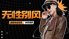 张张^_^采集到抖音