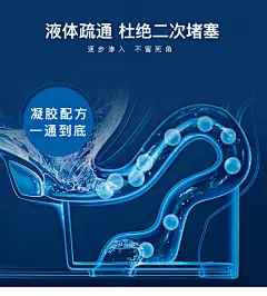 管道疏通剂马桶通下水道强力厕所卫生间除臭地漏堵塞厨房油污神器-tmall.com天猫