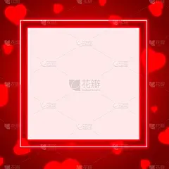 正方形明亮的插图与一个正方形霓虹灯框架在红色背景与明亮的心在背景上。