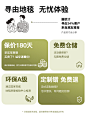 寻由XUNY防水防污法式奶油风客厅地毯轻奢高级感卧室免洗可擦沙感-tmall.com天猫