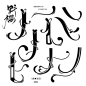 暑假快乐欧耶