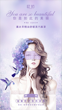 ︶ㄣ影儿兩个采集到美的手绘