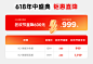 Kiiid新品极简奶油风4D环绕腰喷SPA恒温家用沐浴淋浴花洒套装-tmall.com天猫