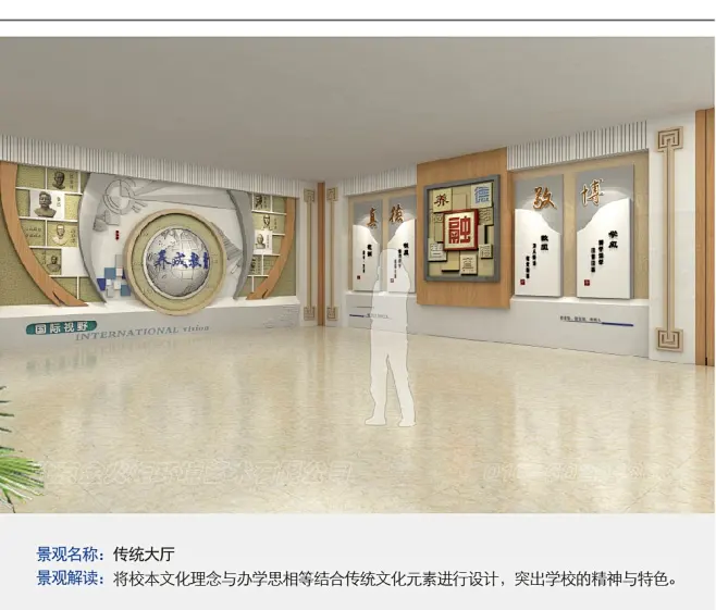 校园门厅文化 - 校园文化建设|校园文化设计|校园景观装饰|校园雕塑小品设计-北京金火炬校园文化公司-花瓣网