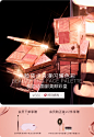 CharlotteTilbury海外旗舰店