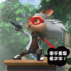 探探猫表情包：我以为我会暴富，但是我没有……01