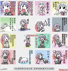 line贴图表情包东方计划Doremy时间|Touhou Project Doremy Time 它|Its Doremy Time Sticker@飞天胖虎