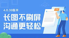 素材找的好下班回家早采集到微信封面