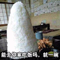 干饭表情包_百度图片搜索