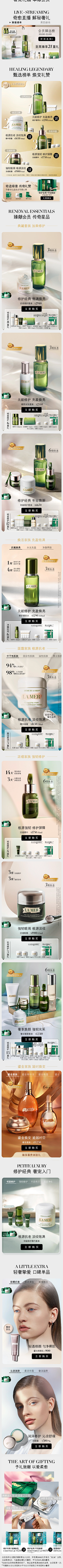 Tina11125采集到进度条