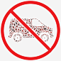 红色的汽车的标志免抠素材 扫尘 设计图片 免费下载 页面网页 平面电商 创意素材 png素材