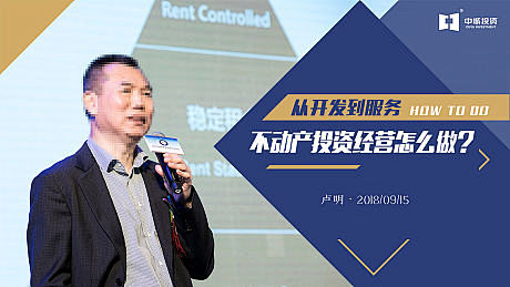 【源文件下载】 海报 人物海报 金融投资...