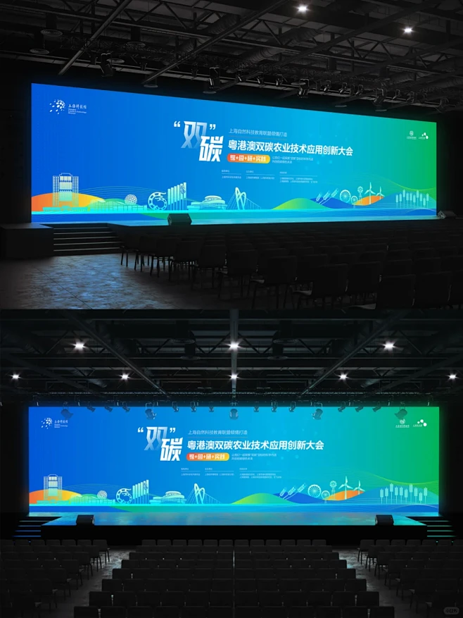揭秘主视觉：这5点让客户狂赞不已！ - ...