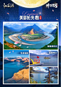 微信图片_20241228213234