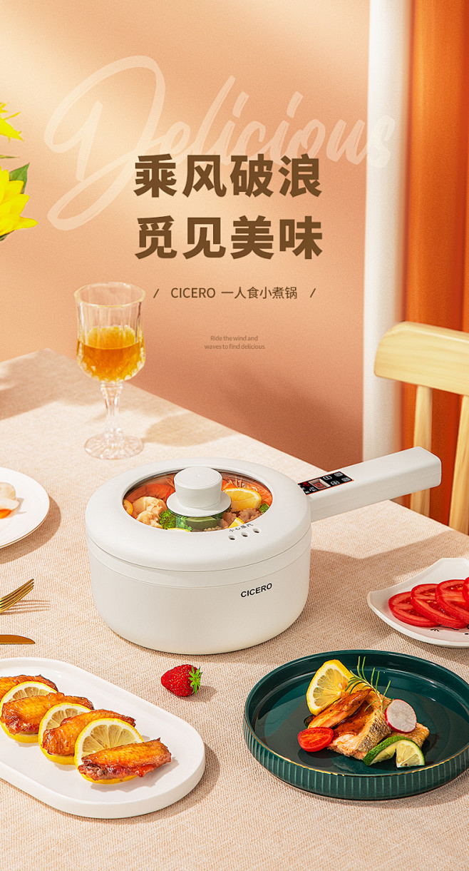 小米有品电煮锅宿舍锅学生家用多功能一体小...