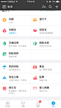 我的2
