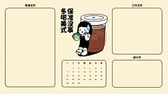 0082UTqcly1h7wfpo3v0kj3281191jyo