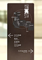 导视 | 天空之城公园 _AAA-自主灵感_T2019122 #率叶插件，让花瓣网更好用_http://ly.jiuxihuan.net/?yqr=10145103#