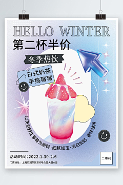 更何况来客人了采集到门头