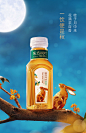 【农夫山泉官方旗舰店】东方树叶桂花乌龙无糖茶饮料 335ml*15瓶-tmall.com天猫