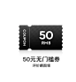 O1CN01qhorho1Rx75fjJyPe_!!754742177.png_.webp (520×561)