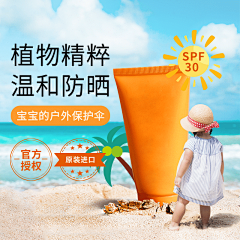 用户ivgK13yq采集到待归类采集