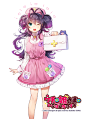【ウチ姫】 不運姫 [2]