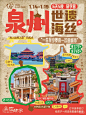  - 小红书