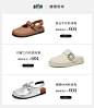 millies妙丽旗舰店