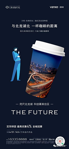 大灰狼-fan采集到2