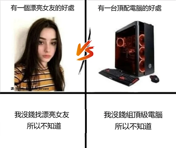 交出你手机里的“反差”图_吊图吧_百度贴吧-花瓣网
