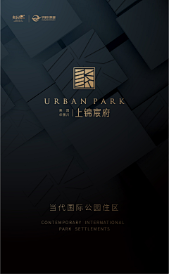 U3tA7_葵悠悠采集到电子书
