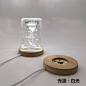 实木LED小夜灯底座木质氛围水晶工艺品摆件3d内雕发光底座木摆件