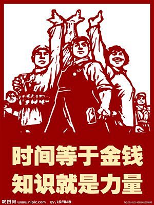 点击查看源网页