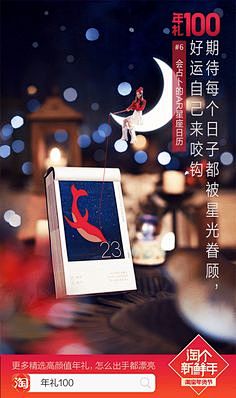 电影摄影