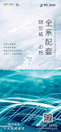 微信公众号：地产资源库