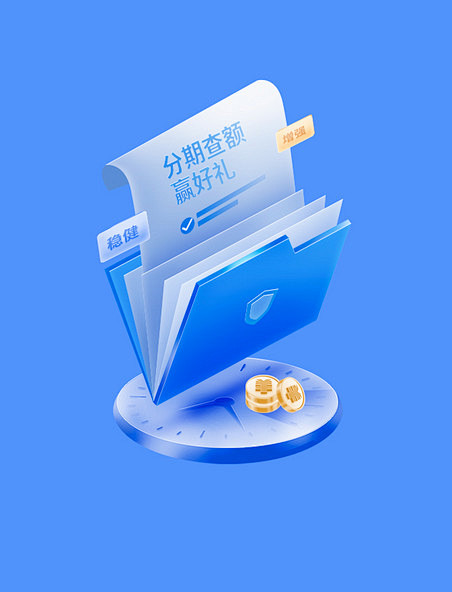 头图参考