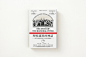 理性選民的神話 / cover design | 相片擁有者 Hsu Jin Wei