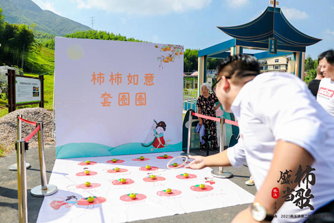 安吉县自然资源和规划局文化节签约仪式，更...