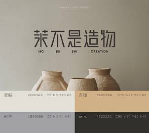 微博 – 随时随地发现新鲜事