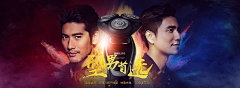 凉心凉肺姑娘百毒不侵采集到banner