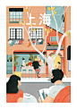 Illustration for Airbnb on Behance