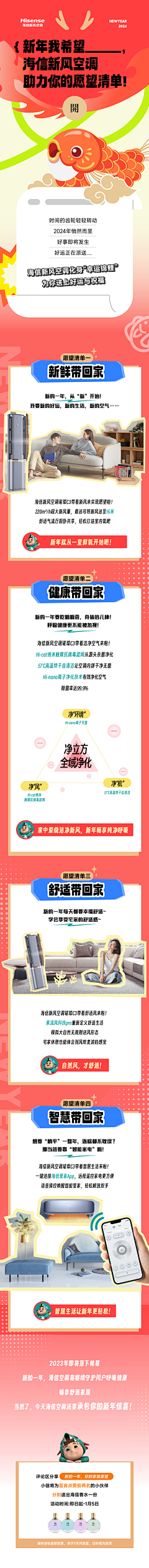 SummyD采集到工作存图